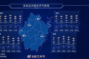 高效但难阻失利！八村塁6中3拿下11分6板 伍德弹无虚发取11分5板